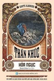 Thần khúc - Hỏa ngục